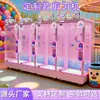 Máquina de Tesoura a Moeda Cortador de Linha Boneca Boneca Boneca Totalmente Transparente Máquina de Jogo de Bonecas Presente Jogo de Entretenimento Eletromecânico Máquina de Jogo