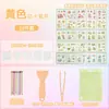 Lindas nuevas pegatinas de tarjeta de goo blanco para funda de tarjeta goo diy, chica linda, pegatinas creativas de moda, cubierta hecha a mano para tarjeta goo