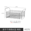 Cesta de Frutas de Acero Inoxidable 304 Estante de Almacenamiento de Cocina Cesta Escurridora Cesta de Verduras Doméstica Cesta de Almacenamiento para Frutas y Verduras para Jengibre y Ajo