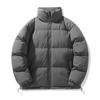 Casaco Acolchoado Simples de Algodão para Casal Casaco Acolchoado Casual Solto Jaqueta Quente Engrossada de Inverno Moda Masculina Estilo Coreano Versátil Traje Pão