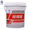 Graxa de baixa temperatura Great Wall Shangbo Nº. 2-30~120 graus área fria baixa temperatura manteiga 800g 17kg