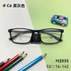 Gafas con Montura Negra para Hombre, Monturas de Estudiante, Gafas M2035, Monturas de Moda para Jóvenes y Niños, Venta al por Mayor para Miopía