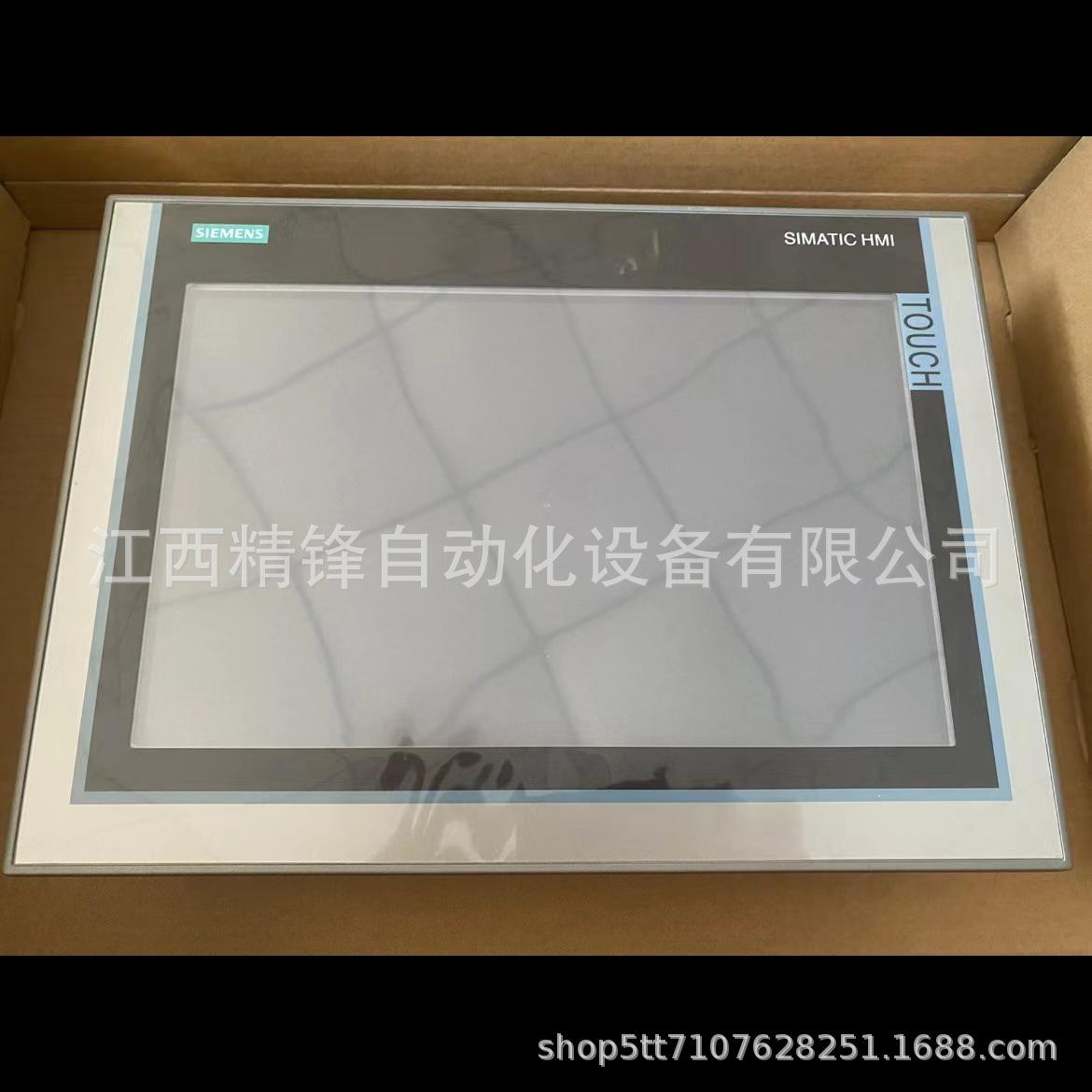 6AV2124-0MC01-0AX0 西门子PLC模块全新现