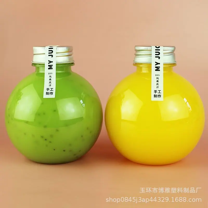 300ml星球瓶2jpg