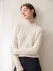 Nuevo Suéter de Cachemira para Mujer Otoño/Invierno 2026 Cuello Medio Alto Color Sólido Punto Trenzado de Diamante Tejido de Siete Agujas Grueso Capa Base