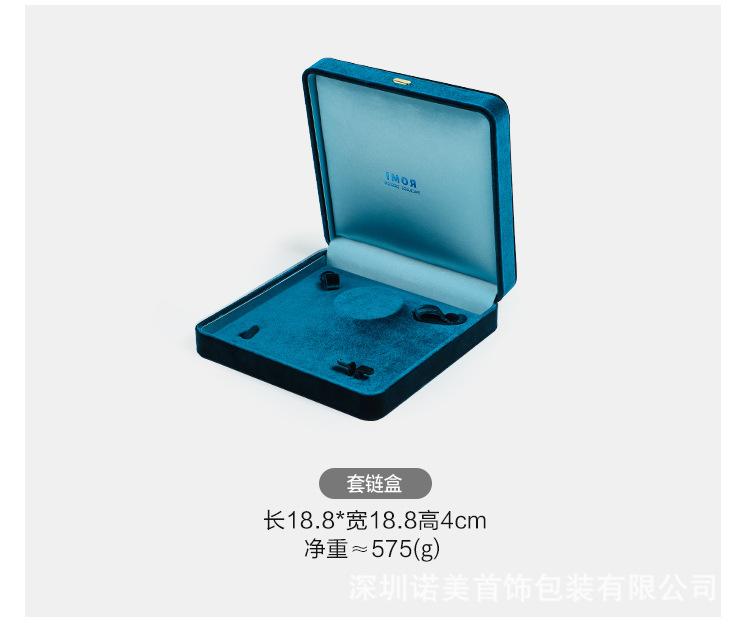 详情页-_07.jpg