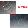 Suporte de Teclado Acrílico, Suporte de Exibição de Produto, Rack de Exibição para Piso, Suporte de Espada para Jogos, Escorredor de Louça