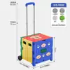 Carrito de compras plegable para supermercado, uso doméstico, subir escaleras, compras de comestibles, camping al aire libre, picnic, carrito de arrastre E18