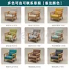 Sillón Sofá de Restaurante de Piel Nappa Retro, Combinación de Mesa y Sillas de Madera Maciza para Cafetería, Mesa de Bar de Taberna, Lujo y Comodidad Accesibles