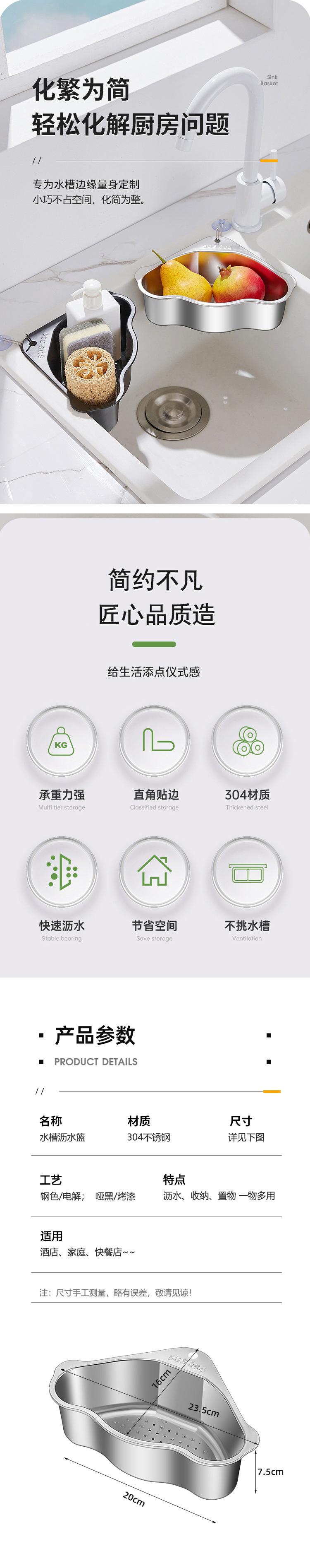 详情02