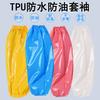 Funda impermeable de TPU personalizable 40x20cm10-15 a prueba de aceite de seda resistente a ácidos y álcalis funda para fábrica de alimentos acuáticos