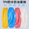 Funda Impermeable de TPU 40x20cm10-15 seda impermeable resistente al aceite resistente a ácidos y álcalis funda para cocina fábrica de alimentos acuáticos