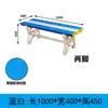 Banco Longo de Plástico ABS para Piscina, Academia, Banheiro, Vestiário, à Prova de Umidade, Espessado, Design Simples, Banco para Trocar de Sapato