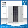 Gabinete de Piezas Tipo Cajón Espesado de 75/48/100 con Gabinete Inferior para Herramientas Tarjeta de Muestras Gabinete para Tornillos Gabinete Yuan