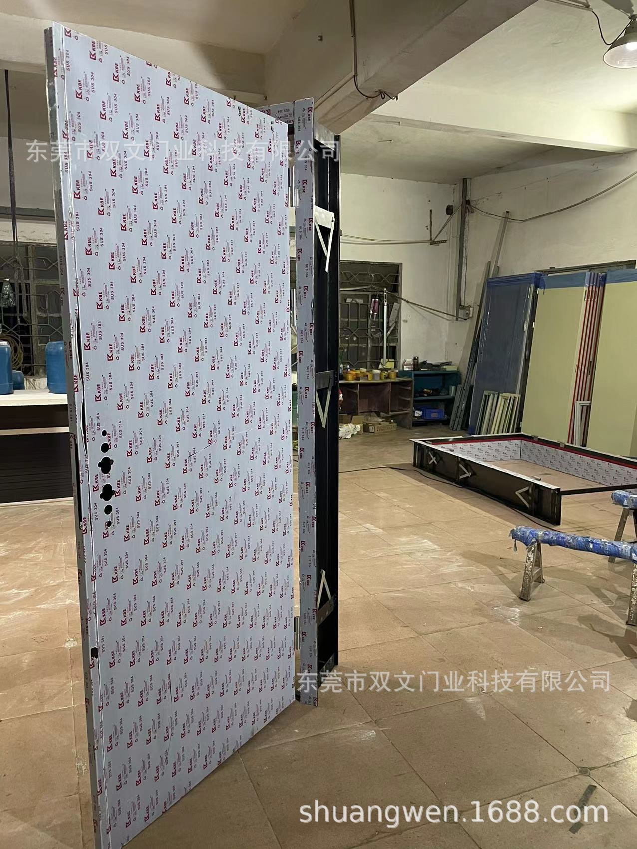 微信图片_20230425193714