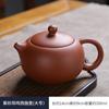 Venta al por mayor de fábrica Maceta Fengming Hecha a mano Maceta de Arcilla Púrpura Hogar Gran Capacidad Maceta Xishi Tetera Juego de Té Kung Fu Barro Mineral Original