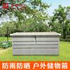 Caja de Herramientas para Jardín Exterior, Caja de Almacenamiento Exterior, Caja de Almacenamiento Misceláneo, Disponible en Varios Tamaños y Colores, Fabricante de Gabinetes de Herramientas a Prueba de Lluvia