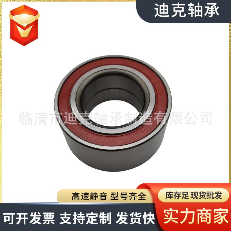 微信图片_202411041508242.png
