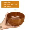 Cuenco de Madera de Azufaifo Japonés Niños Hogar Bebé Retro Madera Maciza Pequeño Bol de Arroz Vajilla de Madera Juego de Cuencos de Madera