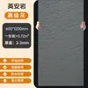 Paneles Ligeros de Granito Británico y Americano, Láminas de Piedra Blanda Estrella y Luna, Porcelana Blanda Piedra Qianmo, Revestimiento de Piedra Flexible Ultradelgado para Pared de Fondo