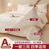 Colcha de algodão de Xinjiang, modelo com zíper dois em um, enchimento de colcha para primavera e outono, enchimento de colcha para uma pessoa para quatro estações, colcha grossa de inverno para duas pessoas