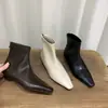 Botines Cuadrados de Tacón Grueso Season First Encounter Botas para Mujer Otoño/Invierno 2026 Botines Marrones para Usar con Faldas Adelgazantes