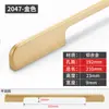 Manija Moderna Minimalista para Puerta de Armario Negra Herrajes para Puerta de Gabinete de Cocina Cajón Manija de Puerta de Gabinete Grande