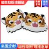 Fabricante de Guangzhou animal cola macia adesivos de geladeira fofos resistentes a quedas magnéticos macios PVC silicone adesivos de geladeira 3D adesivos magnéticos de geladeira