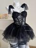 Ge Meng lingerie sexy estilo puro roupas de dormir uniforme feminino ny colete para peito pequeno saia de rede conjunto ny