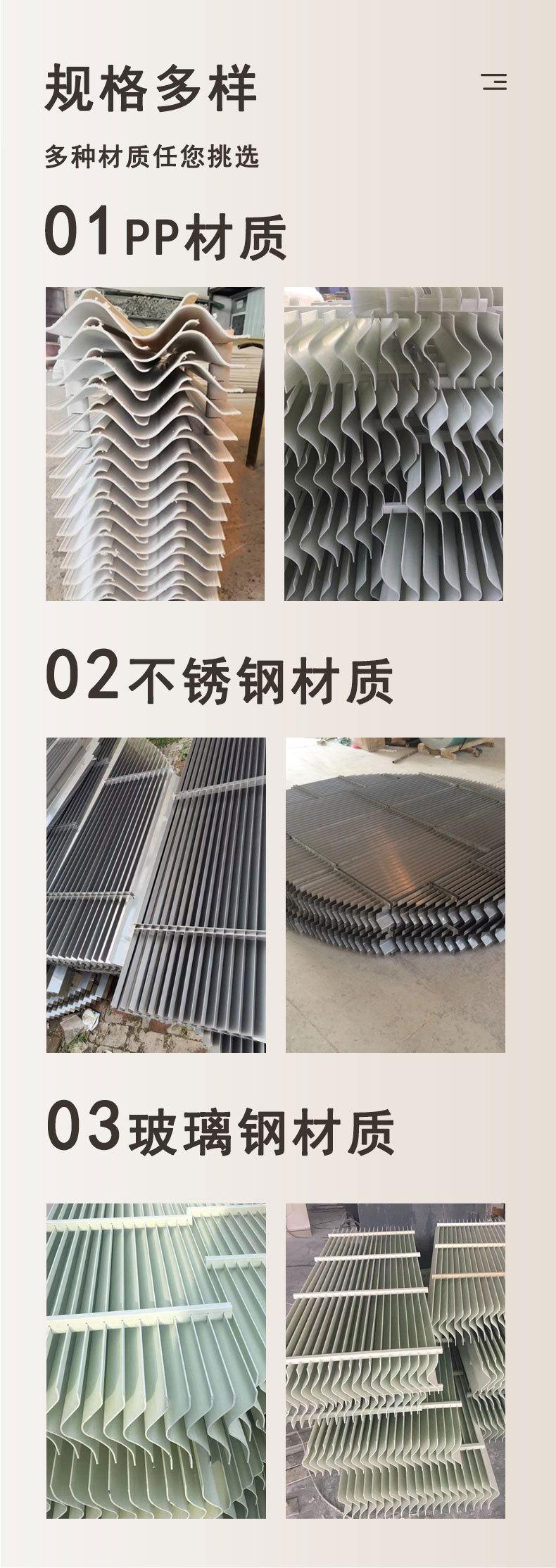 详情_06.jpg