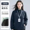 Jaqueta de trabalho customizada espessa com impressão de logotipo, jaqueta de trabalho com gola alta forrada de fleece para equipe de funcionários corporativos, outono e inverno para homens