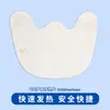 Xiangaiyuan Calefacción Eléctrica Interruptor de Nueve Niveles Temporizador Cable Calefactor Almohadilla Calefactora Cintura y Abdomen Cable Calefactor Moxibustión Interruptor Temporizador