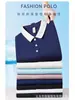 Camisa Polo de Color Contrastante con Cuello Ropa de Trabajo Manga Corta Logo Impreso Personalizado Catering Corporativo Ropa de Grupo Publicidad Camisa Cultural