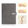 Caja de Regalo para Cuaderno de Negocios de Alta Gama A5 Venta al por Mayor Taza Termo Exquisita Set de Papelería Regalo Souvenir Venta Directa de Fábrica