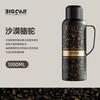 Tetera con Tapa Magnética de Titanio Puro y Silbato de Ciervo para Mujer, Tetera Termo Portátil de Gama Alta con Pantalla Mecánica de Temperatura, Tetera Personalizada para Preparar Té con Sensación de Lujo Ligero Premium