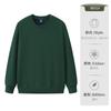 Sudadera de Algodón Puro con Bordado, Cuello Redondo, 320g, para Primavera y Otoño, de Importación Transfronteriza, Sudadera Compuesta de Cuello Redondo, Uniforme de Clase, Atuendo de Pareja, Camisa Cultural