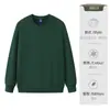 Sudadera de Algodón Puro Ropa de Trabajo Personalizada Algodón de Fibra Larga Otoño e Invierno Cadena Forrada de Felpa Ropa para Camarero de Supermercado Grupo Empresarial de Catering
