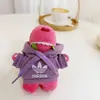 [Solo para Ropa] Colgante de Muñeco Dragón de Concha Rota Periférico de Wang Sulong Soporte de Concierto Linda Cabeza para Ropa de Bebé
