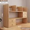 Estantería de escritorio, estante de almacenamiento multicapa para escritorio, librero de almacenamiento simple, organizador vertical pequeño multicapa