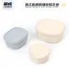 Set de Lonchera de Silicona Pura de Tres Piezas Apilable Almacenamiento tamaño pequeño Tazón para Comida de Bebé Caja Conservadora de Frescura con Tapa Traje de Lonchera