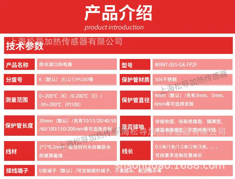 详情_08.jpg