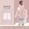 Impermeable infantil niñas niñas 2022 nuevo estudiantes de primaria con mochila poncho niños jardín de infantes niños