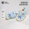 Zapatos para Caminar de Bebé Beipeisi Otoño Invierno con Felpa Gruesa para Interior para Niños y Niñas Zapatos para Niños de Un Año S