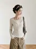 Estilo suave, camiseta de dos piezas a rayas para mujer, primavera y otoño, mangas largas cepilladas, diseño de bloques de color, corte ajustado, capa interior, camiseta base, top