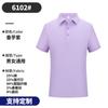Camisa POLO de manga corta con solapa de verano para hombres y mujeres, ropa de trabajo, ropa de grupo personalizada, camisa cultural, impresión de bordado de logotipo
