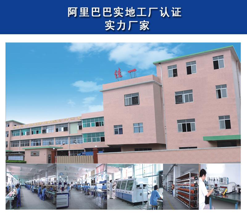 阿里巴巴认证.jpg