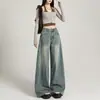 Jeans Retro Versión A de Pierna Ancha para Mujer 2025 Verano Nuevo Forma de Pera Sueltos Estilo Bf Lazy Pantalones de Pierna Recta