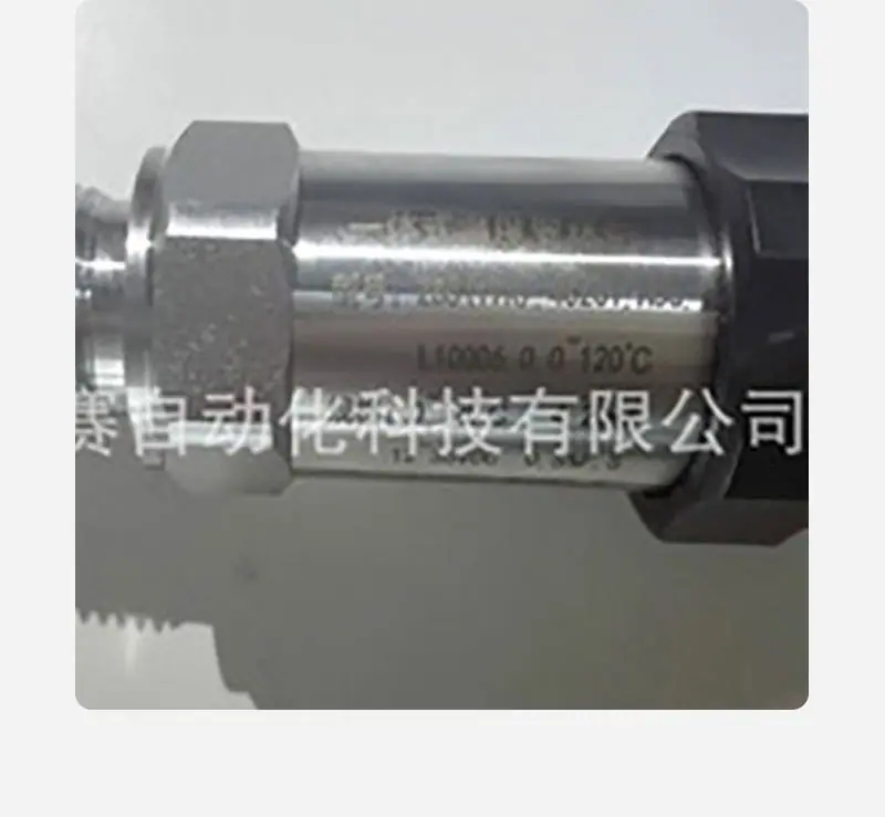 zspt100产品实拍_04.jpg