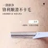 Recortador de Cejas Recto de Acero Inoxidable con Mango Listo para Usar del Fabricante con Cubierta Protectora Afeitadora Antideslizante Recortador de Cejas Macro Herramienta de Belleza