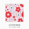 Blocos de Papel Americano à Prova de Gordura Suportam Personalização de Salgadinhos de Frango Papel à Prova de Gordura Papel Absorvente de Óleo Papel para Embalar Sanduíches Pratos de Jantar